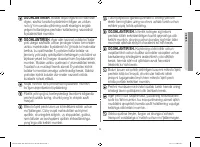 Страница 111