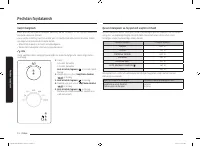 Страница 72