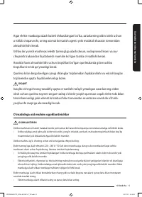 Страница 177