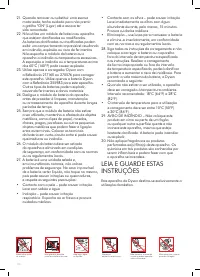 Страница 110