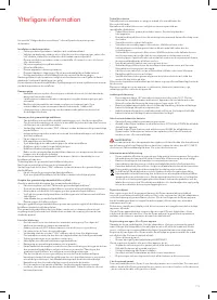 Страница 115