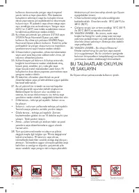 Страница 118