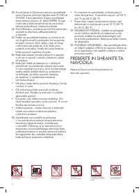 Страница 78