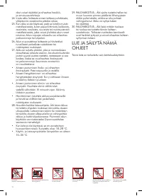 Страница 94
