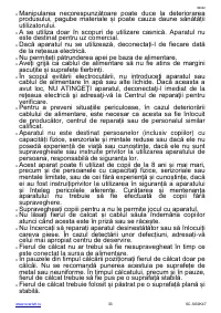 Страница 33