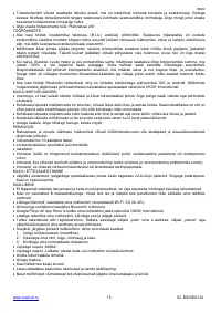 Страница 15