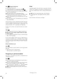 Страница 56