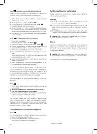 Страница 62