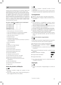 Страница 63