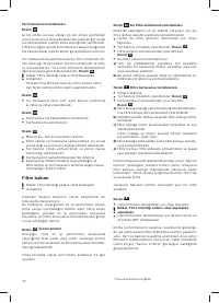 Страница 74