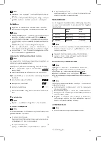 Страница 79