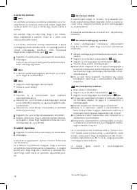 Страница 80