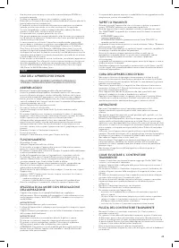 Страница 43