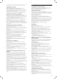 Страница 45
