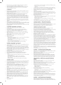Страница 46