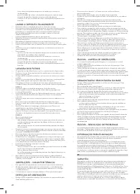 Страница 60