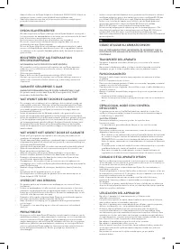 Страница 39