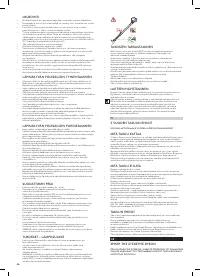 Страница 46