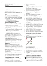 Страница 50