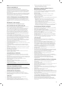 Страница 51