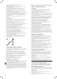 Страница 52