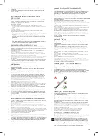 Страница 53