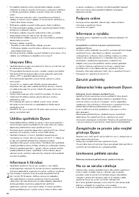 Страница 50