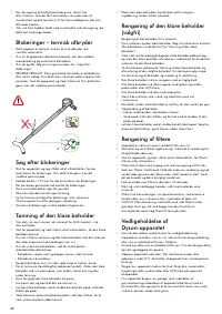 Страница 52