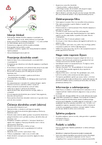 Страница 77