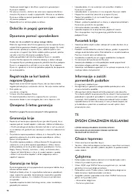 Страница 78
