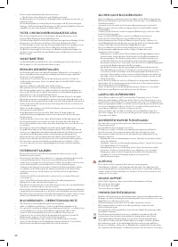 Страница 40