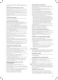 Страница 47