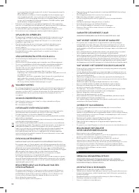 Страница 50