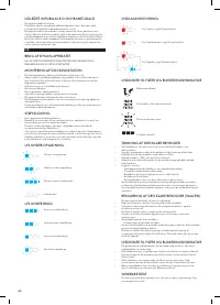 Страница 60