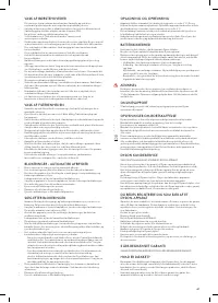 Страница 61