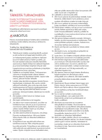 Страница 33