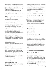 Страница 47