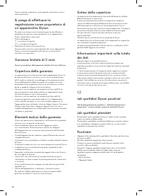 Страница 48