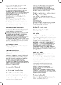 Страница 61