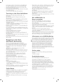 Страница 63
