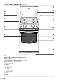 Страница 50