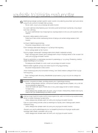 Страница 128