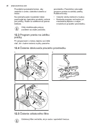 Страница 48