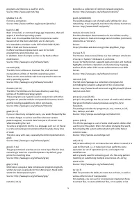 Страница 78