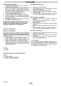 Страница 55