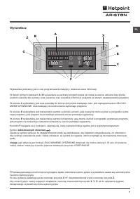 Strona 7