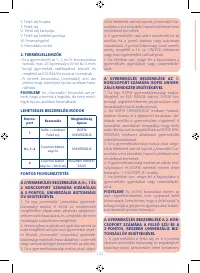 Страница 122