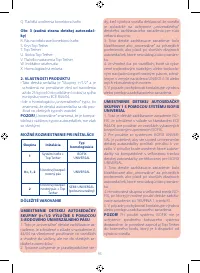 Страница 95