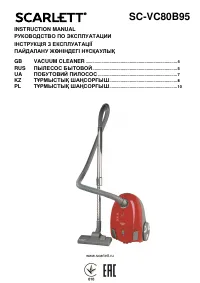 Strona 1