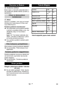 Страница 83